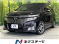 2010 Nissan Elgrand