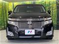 2010 Nissan Elgrand