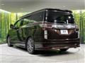 2014 Nissan Elgrand