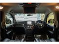 2013 Nissan Elgrand