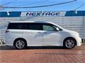 2010 Nissan Elgrand
