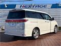 2010 Nissan Elgrand