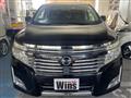 2012 Nissan Elgrand