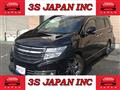 2012 Nissan Elgrand
