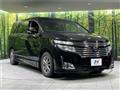 2013 Nissan Elgrand