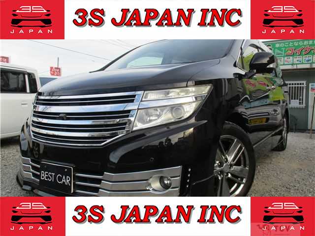 2013 Nissan Elgrand