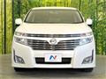 2012 Nissan Elgrand