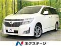 2012 Nissan Elgrand