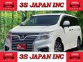 2014 Nissan Elgrand
