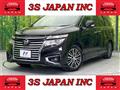 2014 Nissan Elgrand