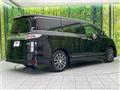 2014 Nissan Elgrand
