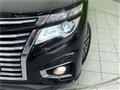 2014 Nissan Elgrand