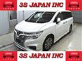 2014 Nissan Elgrand
