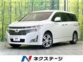2011 Nissan Elgrand