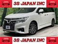 2014 Nissan Elgrand