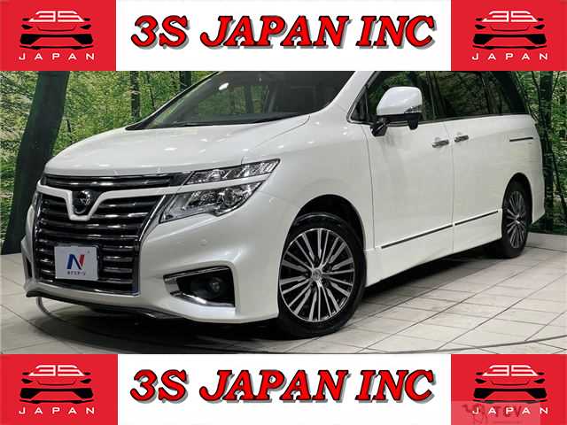 2014 Nissan Elgrand