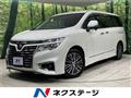 2014 Nissan Elgrand