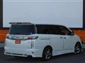 2012 Nissan Elgrand