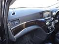 2012 Nissan Elgrand