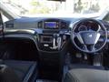 2012 Nissan Elgrand