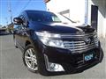 2012 Nissan Elgrand