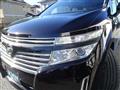 2012 Nissan Elgrand