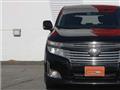2013 Nissan Elgrand
