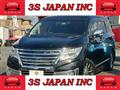2014 Nissan Elgrand