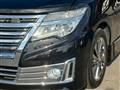 2014 Nissan Elgrand