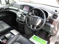 2013 Nissan Elgrand