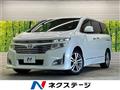 2013 Nissan Elgrand
