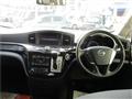 2014 Nissan Elgrand