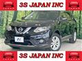 2014 Nissan X-Trail