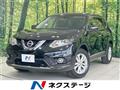 2014 Nissan X-Trail