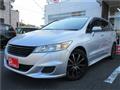 2010 Honda Stream