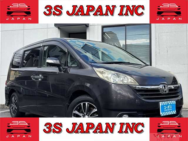 2005 Honda Step WGN