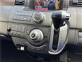2005 Honda Step WGN