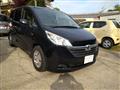 2007 Honda Step WGN