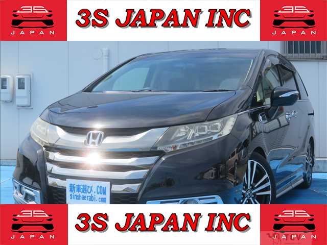 2013 Honda Odyssey
