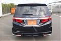 2013 Honda Odyssey