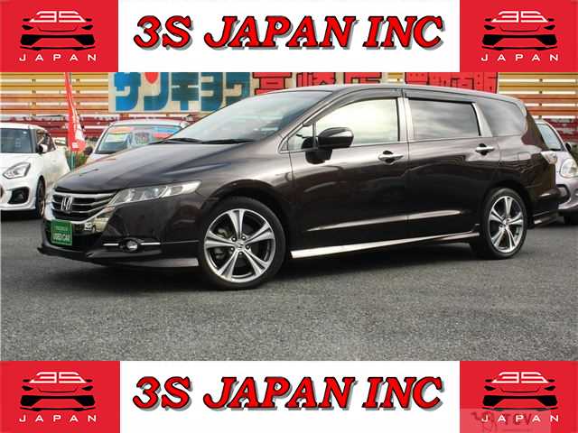 2013 Honda Odyssey