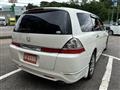 2008 Honda Odyssey