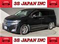 2013 Nissan Elgrand