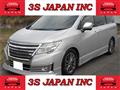 2014 Nissan Elgrand
