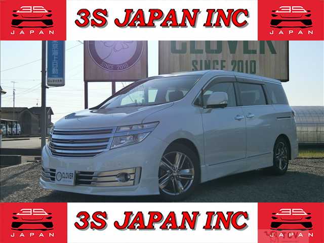 2010 Nissan Elgrand