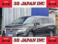 2014 Nissan Elgrand