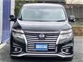 2014 Nissan Elgrand