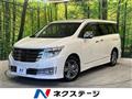 2010 Nissan Elgrand