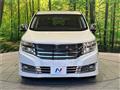 2010 Nissan Elgrand