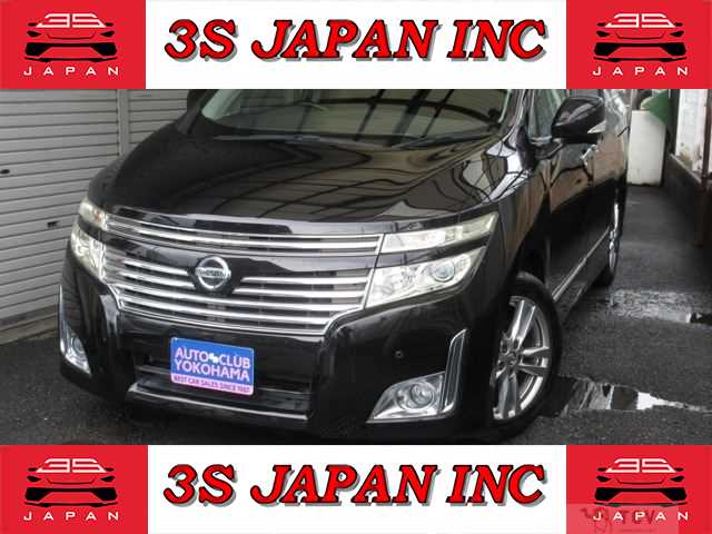 2010 Nissan Elgrand
